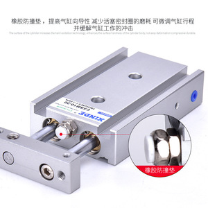 กระบอกสูบคู่ XINDE รุ่น CXSM10 20 แบบสองทาง ตัวกระบอกอะลูมิเนียม เชื่อมต่อแบบเกลียว กระบอกสูบแม่เหล็ก - Product Image 3