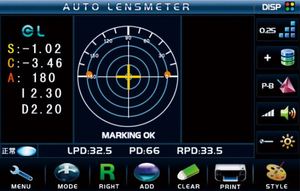 MEDSINGLONGChina Preço barato Digital Lensometro Optometria Equipamento New Auto Lensmeter com 7 polegadas Tela Touch - Product Image 6