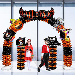 <b>Inflatable</b> Halloween Arch for Decoration Pumpkin Gate Welcome Archway 20240629 <b>Inflatable</b> Halloween Decoration <b>Inflatable</b> Hallow - Product Image 2