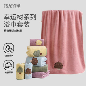 Ensemble de serviettes en polaire corail 75x35 140x70 absorbantes, résistantes aux peluches, pour usage domestique, design cartoon - Product Image 5