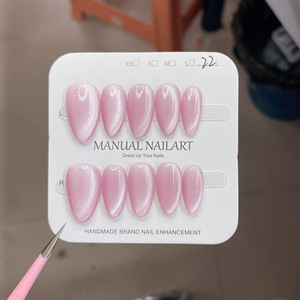 <span class=keywords><strong>Uñas</strong></span> Postizas Cuadradas Almendradas Hechas a Mano con Efecto Ojo <span class=keywords><strong>de</strong></span> Gato, Color Sólido, Brillantes, con Alto Pigmento y Diseño Ojo <span class=keywords><strong>de</strong></span> Gato Platino - Product Image 6