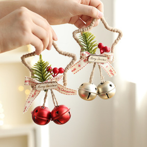 Bulk Wholesale Rustic <b>Christmas</b> Jute Star Ornaments Silver Metal Bells Xmas Tree Hanging <b>Decor</b> 15.5cm Farmhouse <b>Supplies</b> - Product Image 1