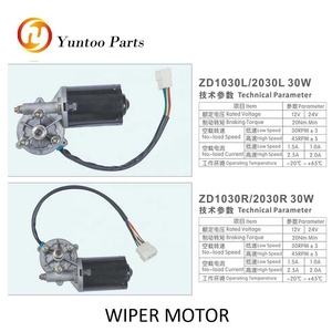 Hot Bán 40 Wát Động Cơ Gạt Nước Auto <span class=keywords><strong>Front</strong></span> Wiper Động Cơ Cho Xe - Product Image 5
