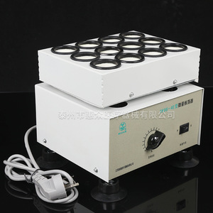 Xinkang Laboratory Shaker Orbital Miniature Drug Shaker With Knob Control For Low Dose Mixing - Product Image 3