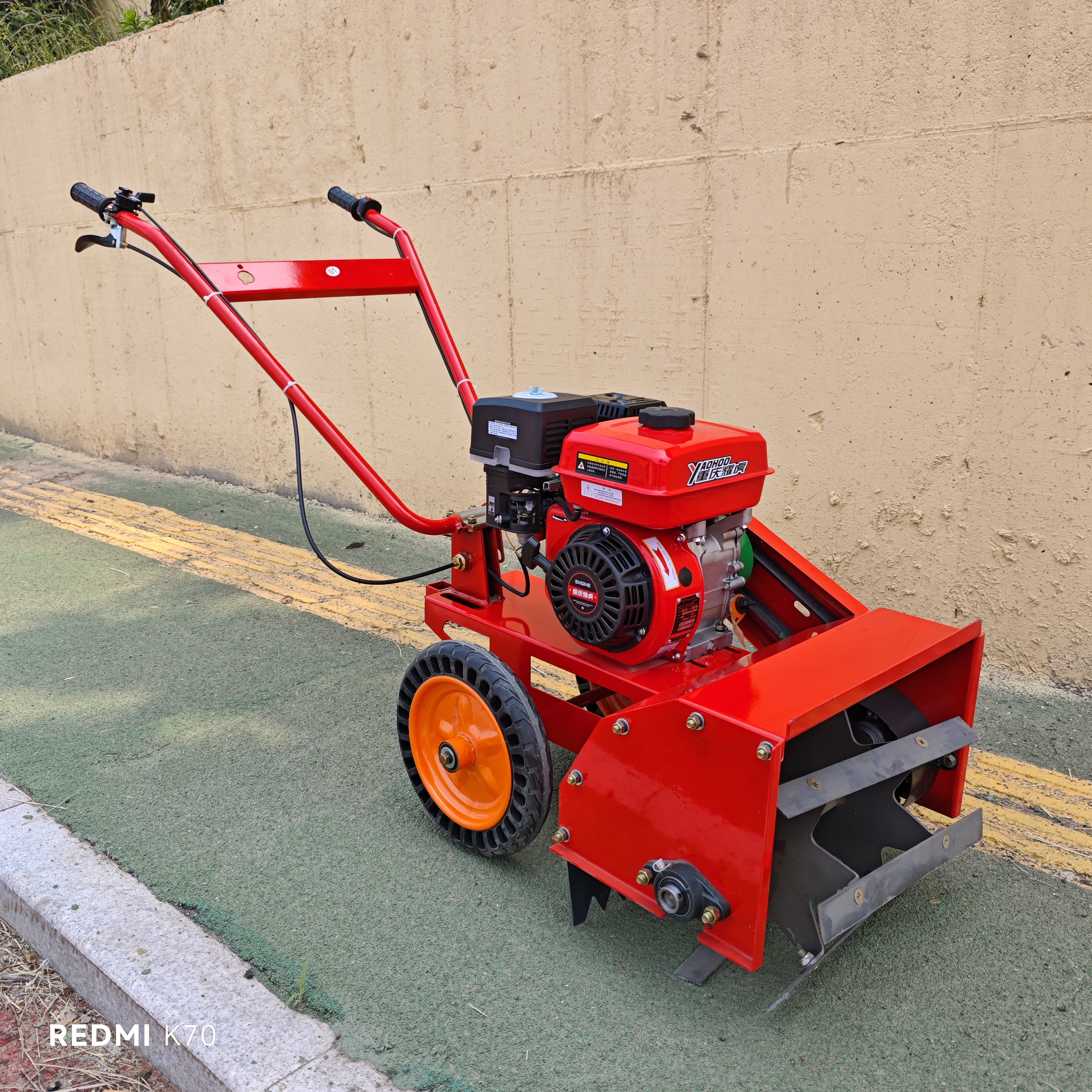 Grass cutter power tiller deals