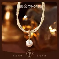 Collier double rang de perles TANGPEI pour femme, ras-de-cou bicolore en alliage de cuivre, bijoux de créateur élégants et tendance
