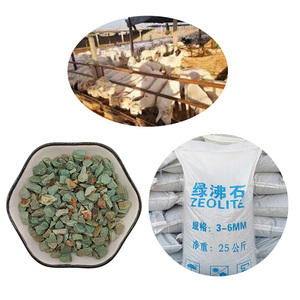 <span class=keywords><strong>Engrais</strong></span> granulé 100 % naturel à base de clinoptilolite et de zéolite pour le remplissage de pelouses - Product Image 5