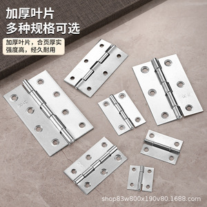 Stainless Steel Furniture Hinge 1 4 Inch Surface Mount Durable For <b>Cabinet</b> Door Wooden Door Mini Hinge - Product Image 1