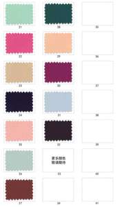 J13シルクビスコースクレープデシン在庫あり人気商品中国生シルク価格付き - Product Image 6