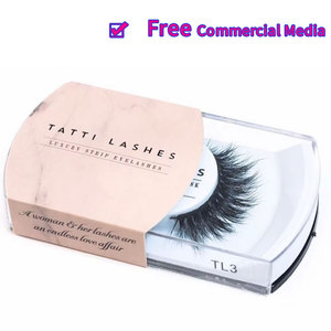 カスタムオーダーまつげ紙包装箱 - Product Image 6