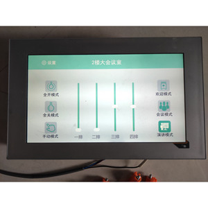 4PPC70.101G-22W ทัชสกรีนสำหรับ B&R 4PPC70.101G-22W 4PPC70.101G-22W ทัชสกรีนสำหรับ B&R 4PPC70.101G-22W - Product Image 4