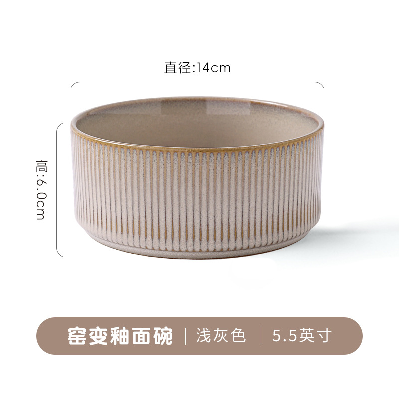 Tazón para fideos - gris claro
