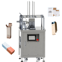 Machine à plier les boîtes en carton à grande vitesse Machine à emballer d'emballage alimentaire pneumatique Machine à plier les boîtes en carton pour les petites entreprises