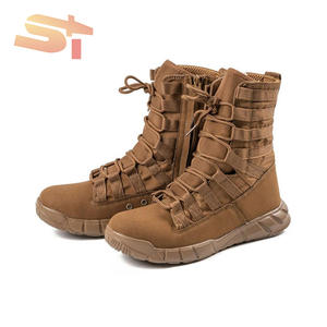 Men's Sike Sk2408gf PU Material Lace-Up Hiking Boots Comfortable Breathable Eva Insole Sichuan 38-46 - Product Image 1