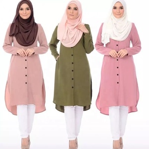 Nouveau Type de vêtements islamiques de prière, Style turc, beau Kimono Abaya, Cardigan Long pour dames - Product Image 1
