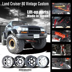 Supports de suspension personnalisés pour Toyota Land Cruiser 80 Exclusive Direct Vente en gros de différentes tailles importées de Japon - Product Image 4