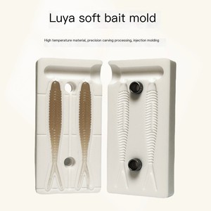 미국 버전 꼬리 손으로 만든 미끼 소프트 루어 바디 몰드 - Product Image 2