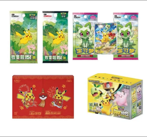 Colección TCG, <span class=keywords><strong>Tarjeta</strong></span> de Juego Flash Pikachu, Paquete de Refuerzo Escarlata y Violeta, Caja de Refuerzo Original, <span class=keywords><strong>Tarjeta</strong></span> Pokémon 151, Regalo de Cumpleaños - Product Image 6