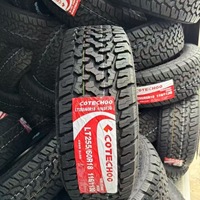 إطار سيارة ركاب مطاطي شعاعي من COTECHOO مقاس 145/70R12 سرعة W بدون أنبوب داخلي جديد للاستبدال/الإصلاح مع ضمان لمدة سنة واحدة