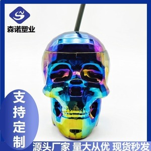 Vaso de Agua con Forma de Calavera, Botella de Plástico para Bebidas, Vajilla para Fiesta de Halloween, Forma Redonda, Precio de Fábrica al por Mayor - Product Image 5