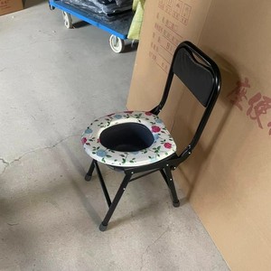Chaise de toilette Heng Longhao ZBY-06 réglable en hauteur avec cuvette pour personnes âgées et handicapées - Product Image 4