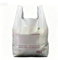 Sacs en plastique blancs en gros pour supermarchés et magasins de détail, avec logo personnalisé, écologiques