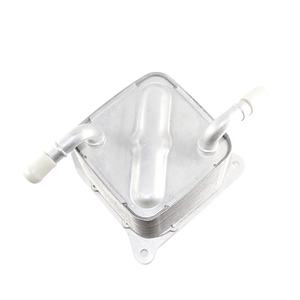 Meilleur prix refroidisseur d'huile de refroidisseur de transmission en aluminium pour voiture japonaise Nissan origine Type taille garantie <span class=keywords><strong>21606</strong></span>-<span class=keywords><strong>3JXOB</strong></span> - Product Image 6