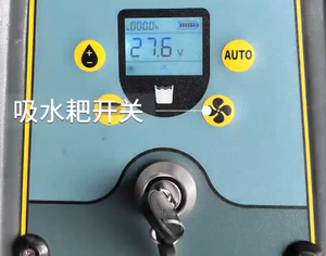 Fregadora de Pisos Mini Artred, 2000m²/h, Fregadora de Pisos Eléctrica Pequeña, Autopropulsada - Product Image 6