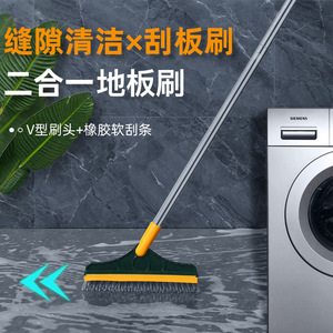 Floor <b>Brush</b> With Stiff Nylon Bristles Long Handle For Bathroom Tile Cleaning Crevices And Hard To Reach Areas - Product Image 5