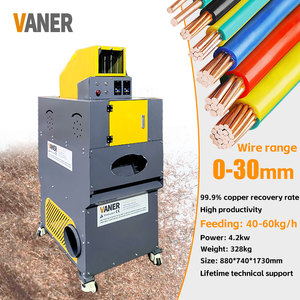 Vaner cao tái chế tỷ lệ dây cáp đồng Máy Nghiền tái chế máy cắt đồng granulator máy - Product Image 2