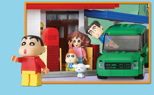 OXFORD CRAYON SHIN CHANS HOUSE Modern Cartoon Building <b>Blocks</b> Construction Toy ABS <b>Plastic</b> - Product Image 5