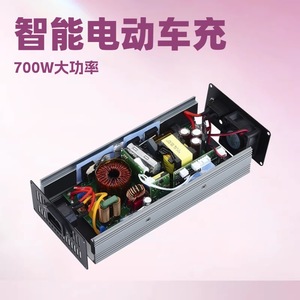 เครื่องชาร์จแบตเตอรี่ 60V 72V 700W 72V 10A แบบเสียบปลั๊กสำหรับจักรยานไฟฟ้า รองรับแรงดันไฟฟ้าขาเข้า 100-240V - Product Image 3