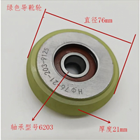 Rouleau de guidage d'ascenseur Xizi 76*21mm avec roulement 6203, rouleau de guidage pour cabine et contrepoids
