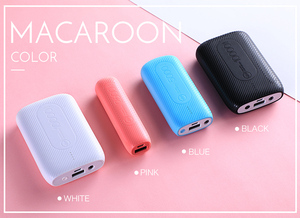 Graphene Slim Pink EV 18650 Cargador de batería 3,0 Bancos de energía de lápiz labial recargable para avión Micro USB ABS 5000mAh 10W USB único - Product Image 2