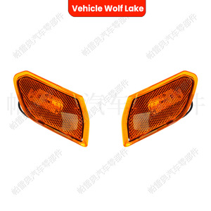 Réflecteurs latéraux pour véhicules Wolf Lake, pour Jeep Wrangler 2018 2019, forme de ménisque, lumières latérales orange - Product Image 4