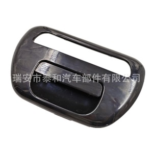Puerta Trasera para Mitsubishi L200 Triton 6730A007WA, Plástico ABS Negro, para Repuesto o Reparación - Product Image 3