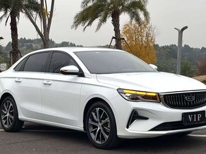 <span class=keywords><strong>Occasion</strong></span> 2023 4ème génération pour Emgrand Champion Edition 1.5L CVT Premium |   Berline Euro VI Spacieuse Confortable Économe en Carburant - Product Image 3