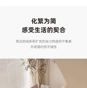 Silla de Comedor Moderna de Madera Maciza y Metal, Diseño Suave, Estilo Nórdico Minimalista de Alta Gama, Duradera, Resistente, para Uso Comercial, Exterior, Hotel - Product Image 4