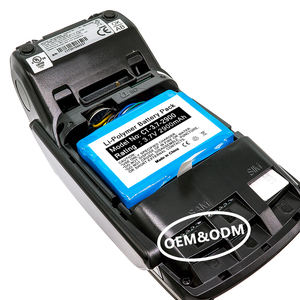 Batterie Li-Ion Rechargeable pour POS Terminal <span class=keywords><strong>Nurit</strong></span> lithium polymère batterie 3.7V 2900mah - Product Image 3