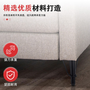 Universal Furniture <b>Leg</b> V-Shaped Iron Heavy Duty <b>For</b> <b>Sofa</b> Bed Wardrobe Cabinet - Product Image 3