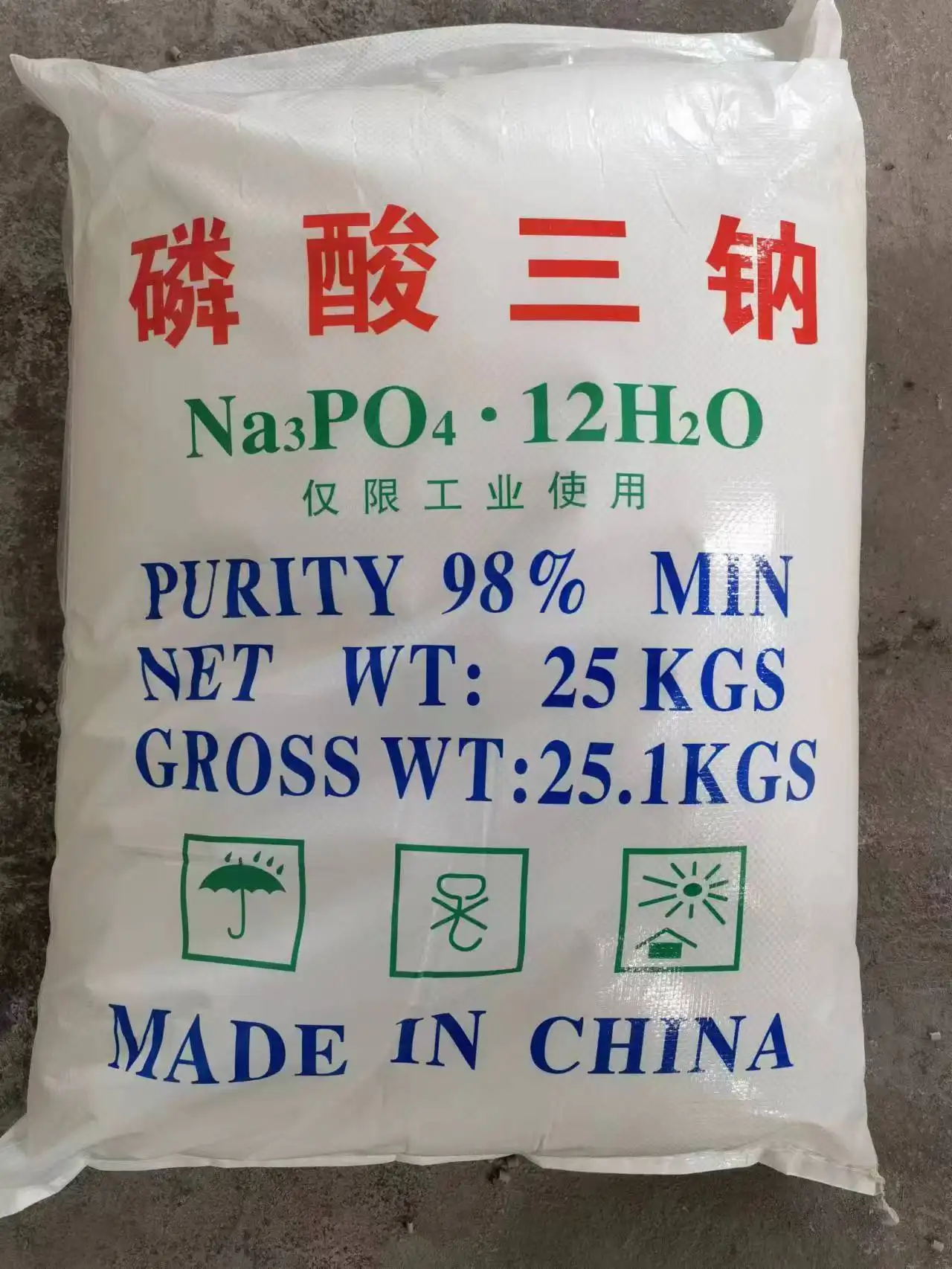 Düşük fiyat üreticisi ile trisodyum fosfat TSP