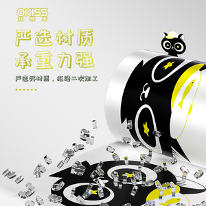 No-tear Garbage Bags Thickened Drawstring Type 45cm Automatic Closing Kitchen Office Use 100pcs Pack - Product Image 4