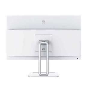 Offre Spéciale – Écran Tout-en-un 24 pouces 1920x1080 FHD LowBlue avec haut-parleurs, processeur I5-<span class=keywords><strong>7400</strong></span>, 8 Go de RAM, 256 Go de stockage, modèle 24B2A4000 B250, avec combo clavier et souris filaires offerts - Product Image 4