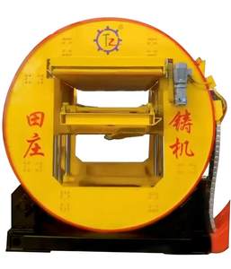 Mélangeur de sable en résine à double <span class=keywords><strong>bras</strong></span>, équipement de traitement du sable de fonderie, machine de fonderie pour ligne de production - Product Image 4