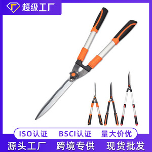 Nice Hedge Shears 45-60 Cm Stainless Steel Blade 25mm Cut Capacity Manual Garden <b>Pruning</b> <b>Tool</b> For <b>Tree</b> Lawn Trimming - Product Image 5