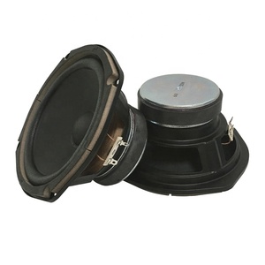 スピーカー用ウーファー6.5インチ中国製 - Product Image 1