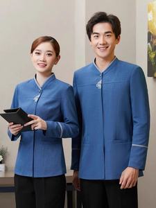 Uniforme de Limpieza de Manga Larga para Otoño e Invierno, Unisex, Hecho en China, para Personal de Limpieza, Habitaciones de Hotel y Residenciales - Product Image 2