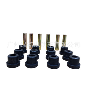 Kit de Pasadores de Hoja Trasera CLUBCAR 1015583-02 1012303, Accesorios para Carros de Golf, Piezas de Suspensión para Modelos DS - Product Image 1