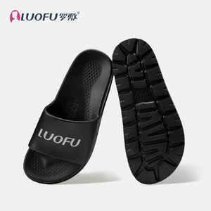 LUOFU – pantoufles antidérapantes décontractées pour hommes, nouvelles pantoufles à la mode pour la maison et hors cour - Product Image 2