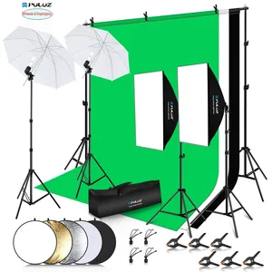 照相馆设备摄影背景套装2 * 3m背景支架软盒雨伞照明套件